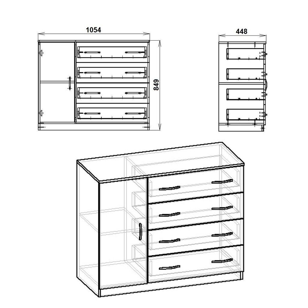 Komoda 4+1B 104.5X84.9X44.8 cm ąžuolas sonoma цена и информация | Komodos | pigu.lt