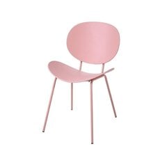 Kėdė 50 x 55 x 79.5 cm kaina ir informacija | Biuro kėdės | pigu.lt