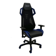 Игровое кресло Astan Hogar Stream Team цена и информация | Офисные кресла | pigu.lt