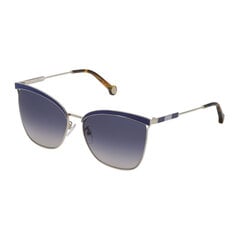 Солнцезащитные очки женские Carolina Herrera SHE151 590514 цена и информация | Женские солнцезащитные очки, неоновые розовые | pigu.lt