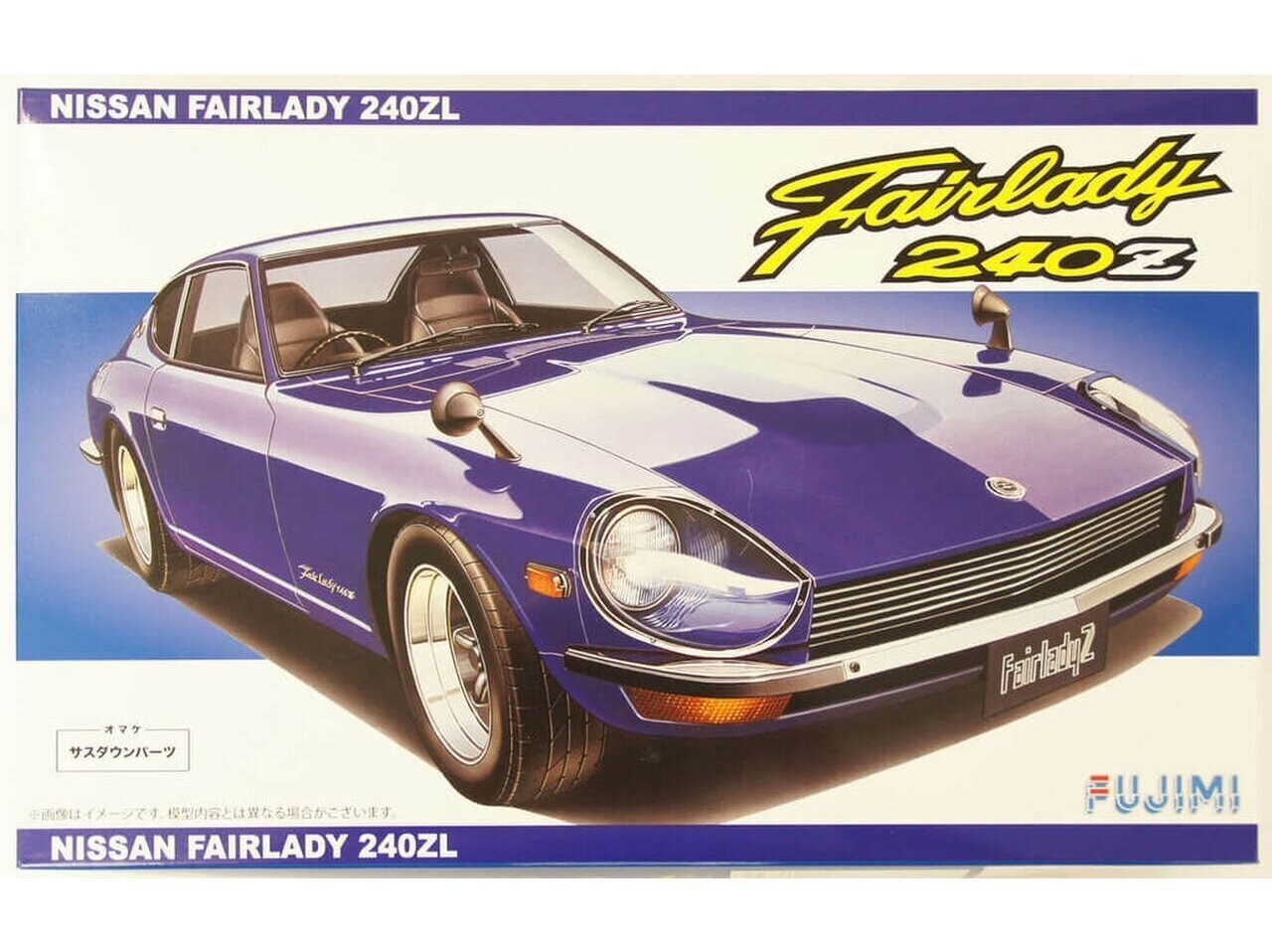 Сборная пластиковая модель Fujimi - Nissan Fairlady 240ZL, 1/24, 03928 цена  | pigu.lt