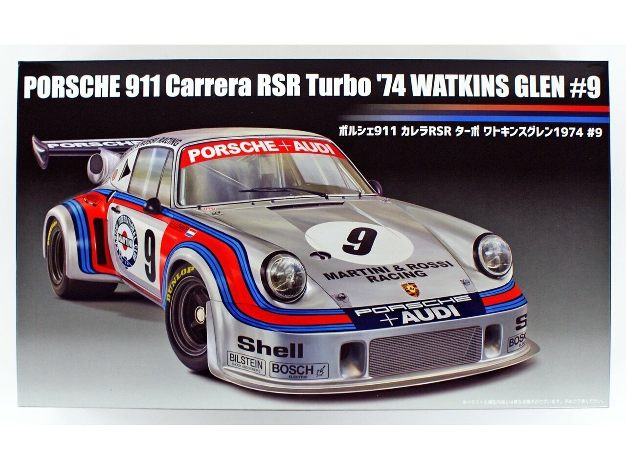 Konstruktorius Fujimi - Porsche 911 Carrera RSR Turbo Watkins Glen '74 #9, 1/24, 12649 цена и информация | Konstruktoriai ir kaladėlės | pigu.lt