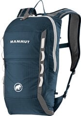 Alpinistinė kuprinė Mammut Neon Light, 12l - Black Smoke цена и информация | Рюкзаки и сумки | pigu.lt