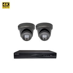 Камера видеонаблюдения 8MP Bullet VAI2385HK Ночное видение + комплект Hikvision NVR 7604 цена и информация | Камеры видеонаблюдения | pigu.lt