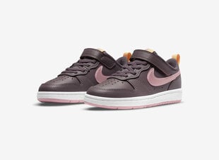 Детские кроссовки Nike Court Borough 2BQ5451 200 BQ5451 200/11K, фиолетовые цена и информация | Детская спортивная обувь | pigu.lt