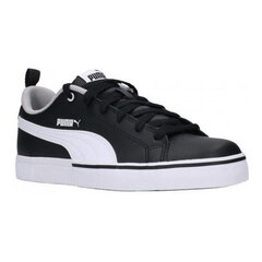 Sportiniai batai vyrams Puma Break Point Vulc 373633 01, juodi kaina ir informacija | Kedai vyrams | pigu.lt