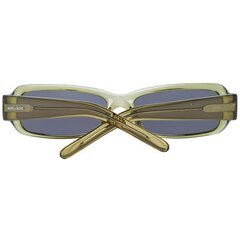 Солнцезащитные очки для мужчин и женщин More & More цена и информация | Женские солнцезащитные очки, неоновые розовые | pigu.lt