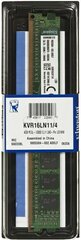 Kingston DDR3L 4 ГБ 1600 МГц CL11 (KVR16LN11 / 4) цена и информация | Оперативная память (RAM) | pigu.lt