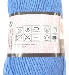 Нитки для вязания YarnArt Merino De Luxe 100 г; цвет 600 цена и информация | Принадлежности для вязания | pigu.lt