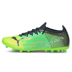 Futbolo bateliai Puma Ultra 1.3 MG M 106515-04 kaina ir informacija | Futbolo bateliai | pigu.lt