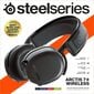 SteelSeries Arctis 7+, black цена и информация | Ausinės | pigu.lt