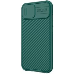 Nillkin CamShield Pro Hard чехол для iPhone 13 Deep Green цена и информация | Чехлы для телефонов | pigu.lt