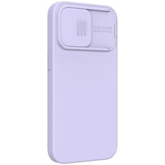 Nillkin CamShield Silky Magnetic Silicone чехол для iPhone 13 Pro Purple цена и информация | Чехлы для телефонов | pigu.lt