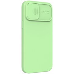 Nillkin CamShield Silky Magnetic Silicone чехол для iPhone 13 Pro Max Mint Green цена и информация | Чехлы для телефонов | pigu.lt