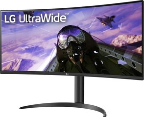 Monitorius LG 34WP65C-B kaina ir informacija | Monitoriai | pigu.lt