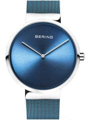 Laikrodis Bering 14539308 kaina ir informacija | Moteriški laikrodžiai | pigu.lt