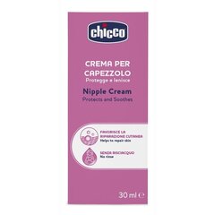 Kremas speneliams Chicco, 30 ml kaina ir informacija | Chicco Prekės mamoms | pigu.lt