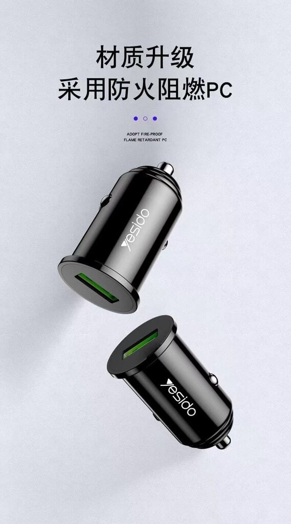 Yesido Super Quick Charging kaina ir informacija | Krovikliai telefonams | pigu.lt