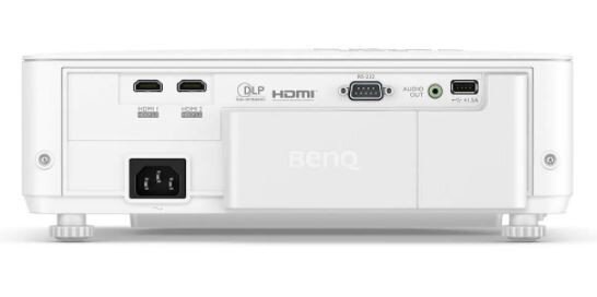 Benq W1800i kaina ir informacija | Projektoriai | pigu.lt