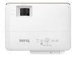 Benq W1800i цена и информация | Projektoriai | pigu.lt