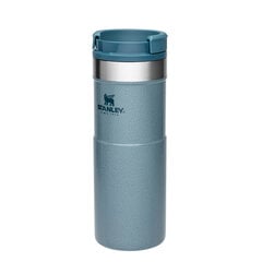 Термокружка The NeverLeak Travel Mug 0.47 л, зеленая цена и информация | Термосы, термокружки | pigu.lt