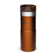 Термокружка The NeverLeak Travel Mug, 0.35 л, бронзового цвета цена и информация | Термосы, термокружки | pigu.lt