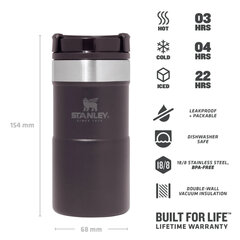 Термокружка The NeverLeak Travel Mug, 0.25 л, черный матовый цвет цена и информация | Термосы, термокружки | pigu.lt