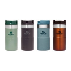 Термокружка The NeverLeak Travel Mug, 0.25 л, бронзового цвета цена и информация | Термосы, термокружки | pigu.lt