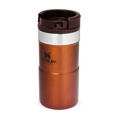 Термокружка The NeverLeak Travel Mug, 0.25 л, бронзового цвета цена и информация | Термосы, термокружки | pigu.lt