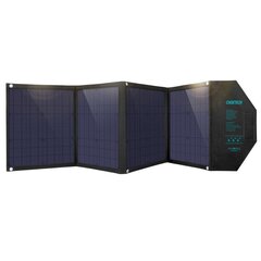 Choetech large foldable solar charger SC007 80W solar photovoltaic USB Type C (Power Delivery) / 2x USB (Quick Charge / 2,4A) kaina ir informacija | Atsarginiai maitinimo šaltiniai (power bank) | pigu.lt