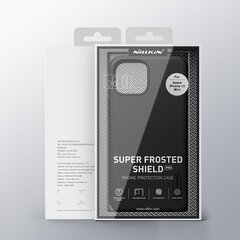 Чехол Nillkin Super Frosted PRO Magnetic Back Cover for iPhone 13 mini Black цена и информация | Чехлы для телефонов | pigu.lt