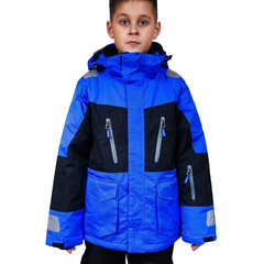 Куртки Just Play B3343/BLACK/140-146 цена и информация | Зимняя одежда для детей | pigu.lt