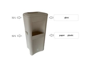 Набор из двух контейнеров для мусора, штабелируемых, 84 л. цена и информация | Мусорные баки | pigu.lt