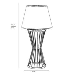 Настольная лампа Opviq Baler цена и информация | Настольные светильники | pigu.lt