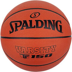 Мяч баскетбольный Spalding TF-150 FIBA, 5 размер цена и информация | Баскетбольные мячи | pigu.lt