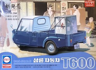 Склеиваемая модель Academy 15141 Mazda T600 3 Wheel Truck 1/24 цена и информация | Склеиваемые модели | pigu.lt