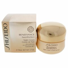 Ночной крем от морщин Shiseido Benefiance Nutriperfect (50 мл) цена и информация | Кремы для лица | pigu.lt