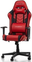 DXRacer PRINCE P132-RN цена и информация | Офисные кресла | pigu.lt