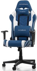 Игровое кресло DXRacer Prince P132-BW цена и информация | Офисные кресла | pigu.lt