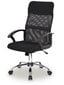Biuro kėdė su ratukais Modern Home, juoda цена и информация | Biuro kėdės | pigu.lt