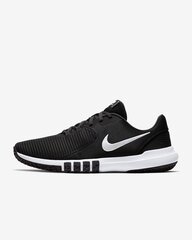 Мужские кроссовки для тренировок Nike Flex Control TR 4 цена и информация | Кроссовки мужские | pigu.lt