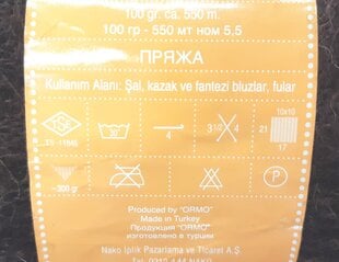 Нить для вязания Nako Angora Supreme 100гр; цвет 1182 цена и информация | Принадлежности для вязания | pigu.lt