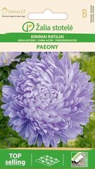 Астра садовая китайская Paeony цена и информация | Семена цветов | pigu.lt