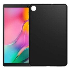 Чехол Slim ultra thin для iPad  Pro 12.9" 2021, черный цена и информация | Чехлы для планшетов и электронных книг | pigu.lt