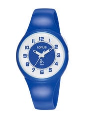 Laikrodis vaikams Lorus R2327NX9 kaina ir informacija | Aksesuarai vaikams | pigu.lt