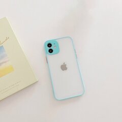 Чехол Milky для iPhone 12 Pro Max цена и информация | Чехлы для телефонов | pigu.lt
