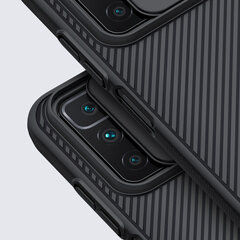 Чехол Nillkin CamShield Pro Case Durable Cover для телефона Xiaomi Redmi 10 цена и информация | Чехлы для телефонов | pigu.lt