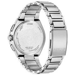 Мужские часы Citizen AT8234-85E цена и информация | Мужские часы | pigu.lt