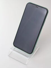 Apple iPhone 11 Atnaujintas, 64GB, žalias цена и информация | Мобильные телефоны | pigu.lt