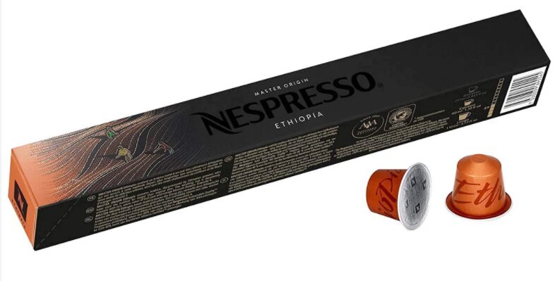 Kavos kapsulės Nespresso Master Origins Ethiopia. 57 g kaina | pigu.lt